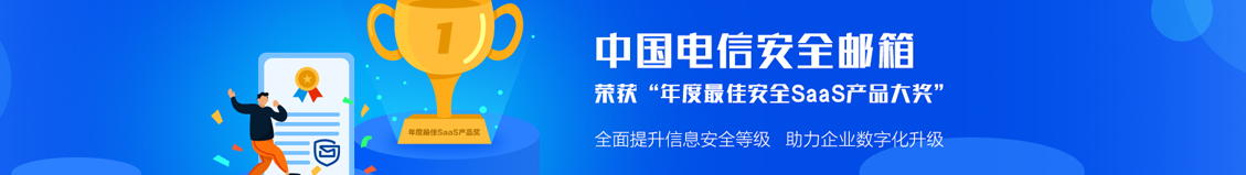 蘇州網站建設