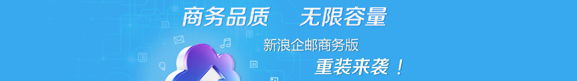 蘇州網站建設