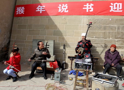 丙申春節(jié)活動(dòng)組照(4)