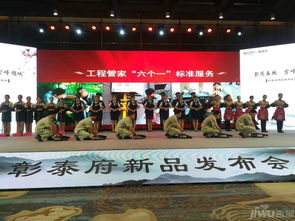 致敬邕城精英,產(chǎn)品發(fā)布會(huì)璀璨呈現(xiàn)